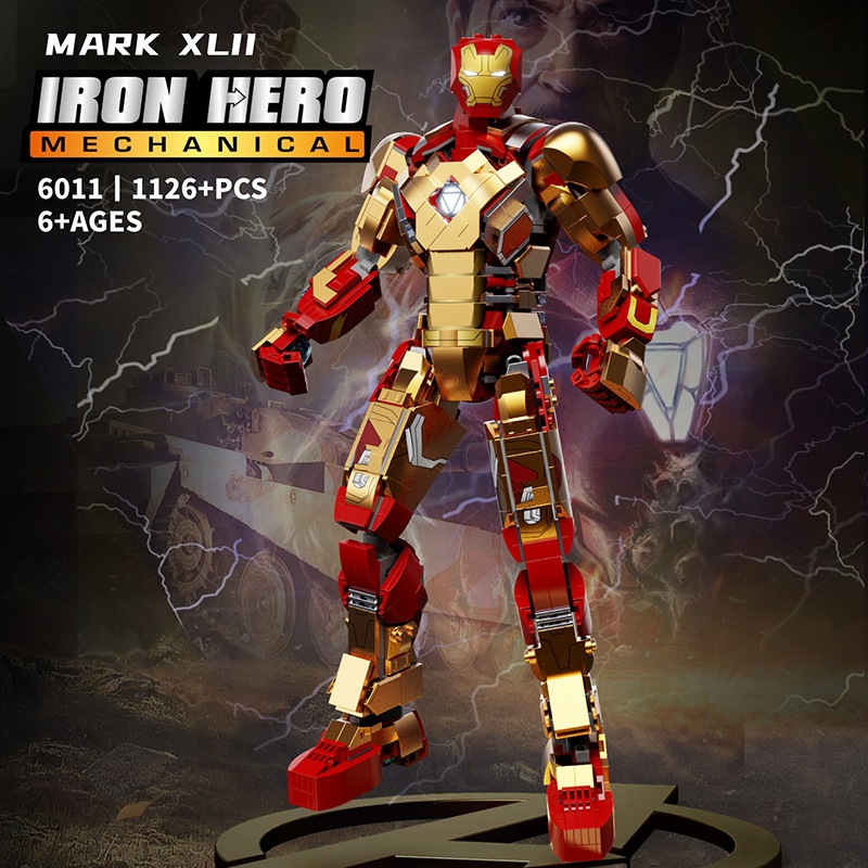 6011 Ironman 1126pcs