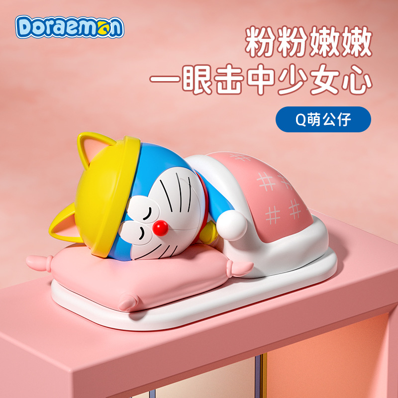 Rock x Doraemon Sleeping Baby Commemorative Photo Frame Night Light by ONE2TEN