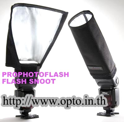 Godox Snoot and Reflector for Speedlite(Universal type)