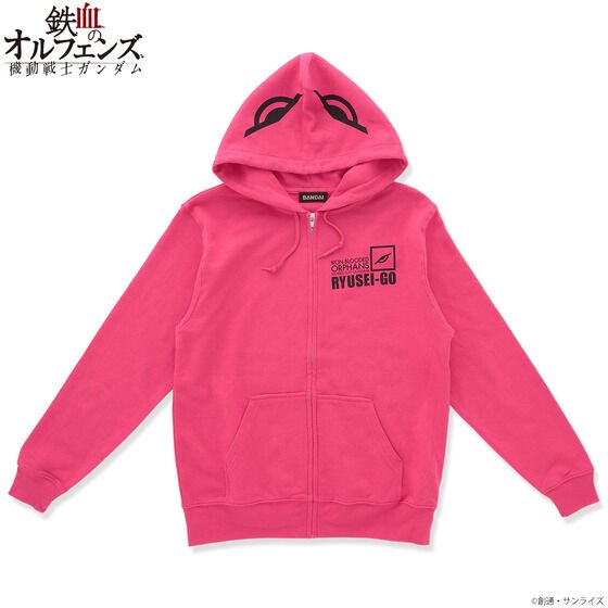PRE-ORDER : Mobile Suit Gundam Iron-Blooded Orphans Meteor Zip Hoodie