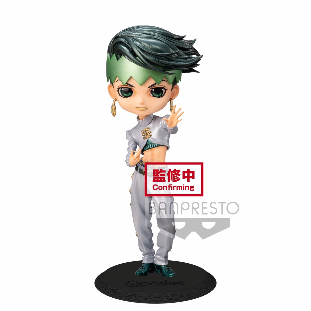 Pre-order : JOJO'S BIZARRE ADVENTURE: DIAMOND IS UNBREAKABLE Q POSKET -ROHAN KISHIBE- (VER.A) / (VER.B)