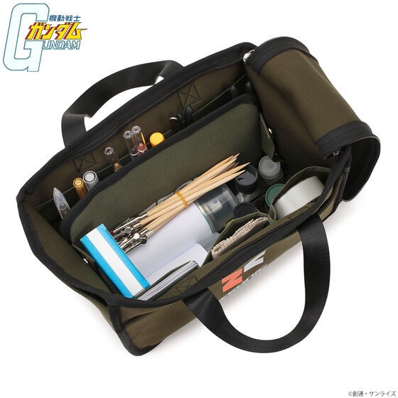 PRE-ORDER : Mobile Suit Gundam Toolbox Bag