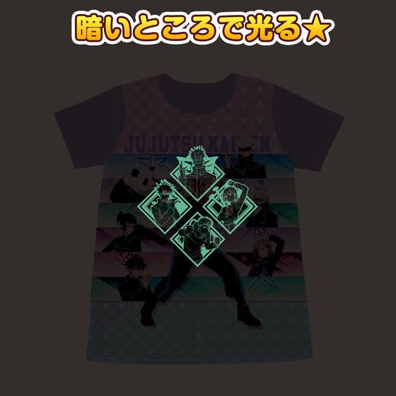 PRE-ORDER : Jujutsu Kaisen (Girl) Shining Pajamas