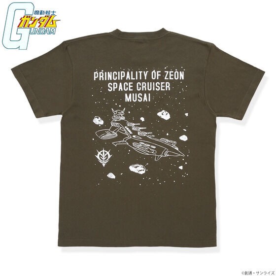 PRE-ORDER : Mobile Suit Gundam Sukajan Style Design T-shirt