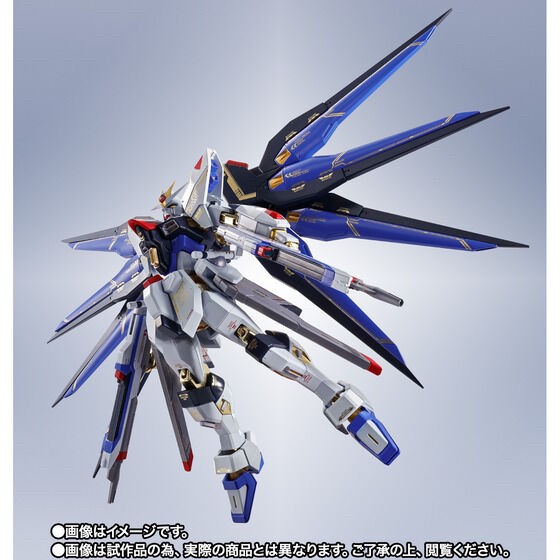 PRE-ORDER : METAL ROBOT SPIRITS (Ka signature) <SIDE MS> Strike Freedom Gundam 20th Anniversary Ver.