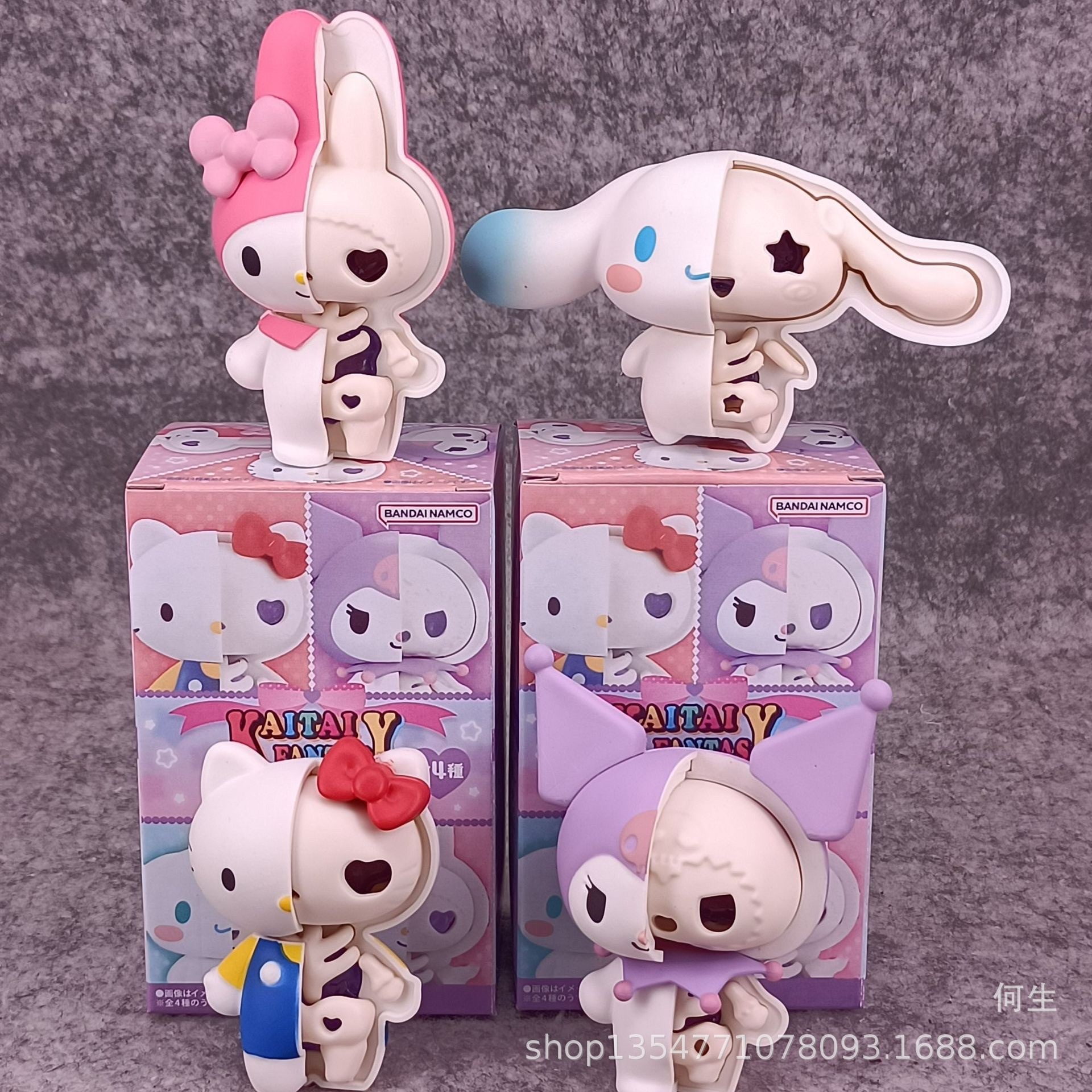 โมเดล Sanrio - Kaitai Fantasy - Sanrio Mix Half-Skeleton