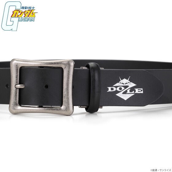 PRE-ORDER : Mobile Suit Gundam Ibushi Silver Item Belt