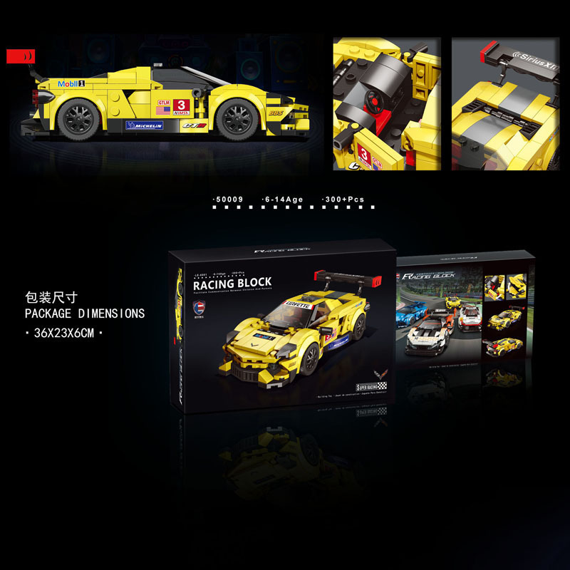 Leier 50009-50010 Sport Cars