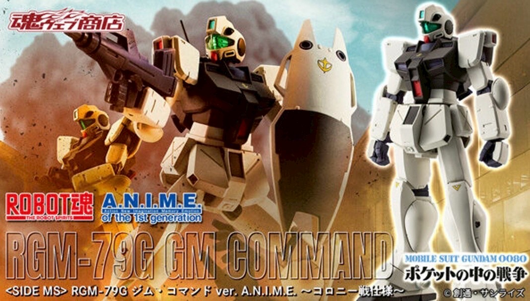 PRE-ORDER : Robot Spirits <SIDE MS> RGM-79G GM Command ver. A.N.I.M.E. ~Colony Type~