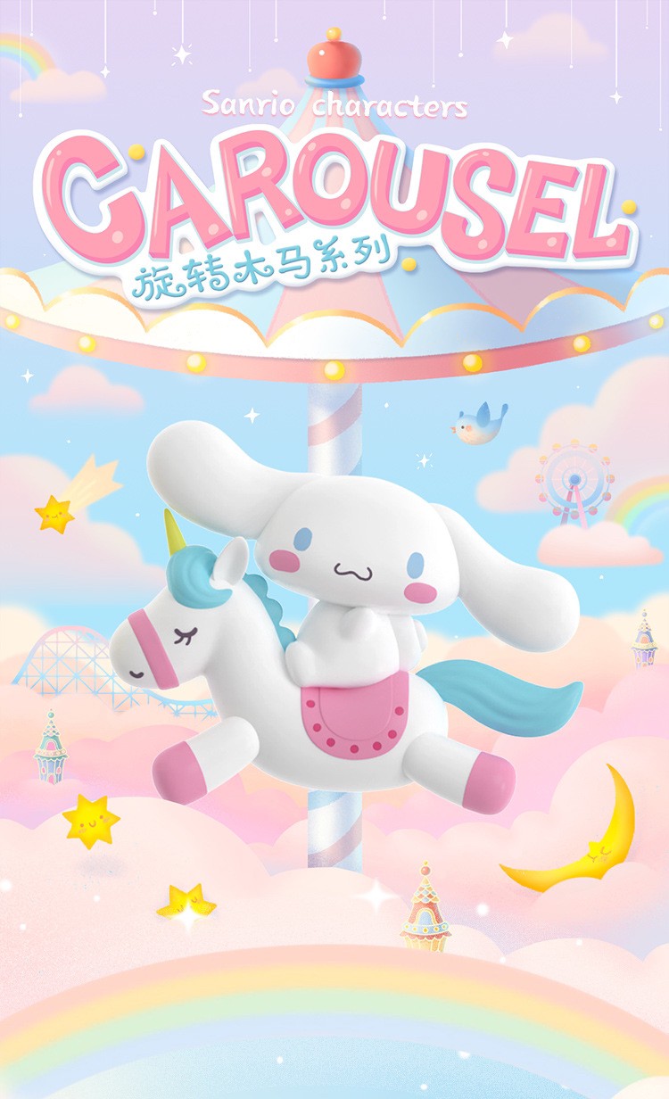 Sanrio Characters Carousel