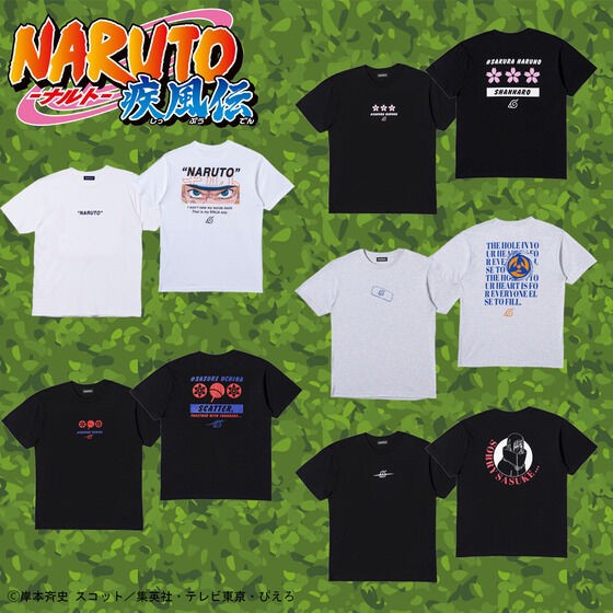 PRE-ORDER : Naruto Design T-shirt vol.2