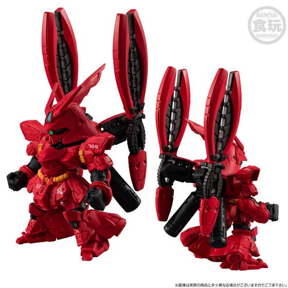 PRE-ORDER : FW GUNDAM CONVERGE CORE RX-93ff Nu Gundam & MSN-04FF Sazabi Set