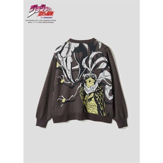 PRE-ORDER : "JoJo's Bizarre Adventure: Stardust Crusaders" Graniph Cardigan
