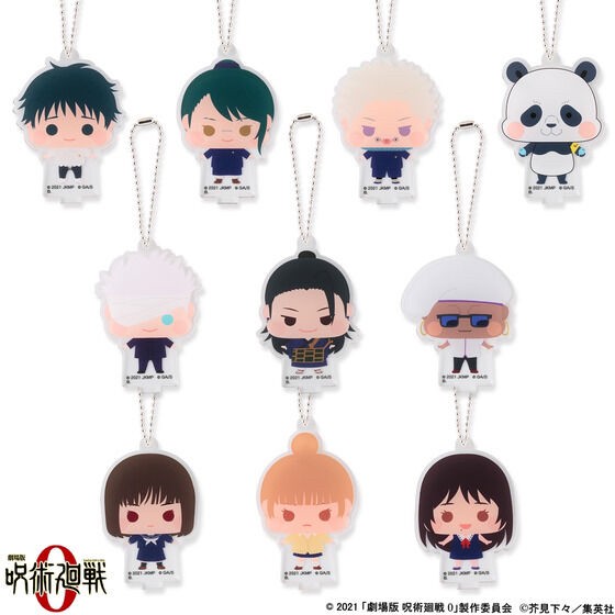 PRE-ORDER : [Hapikuro!] Movie version Jujutsu Kaisen 0 Chichara Acrylic Stand Charm (10 Random Types)