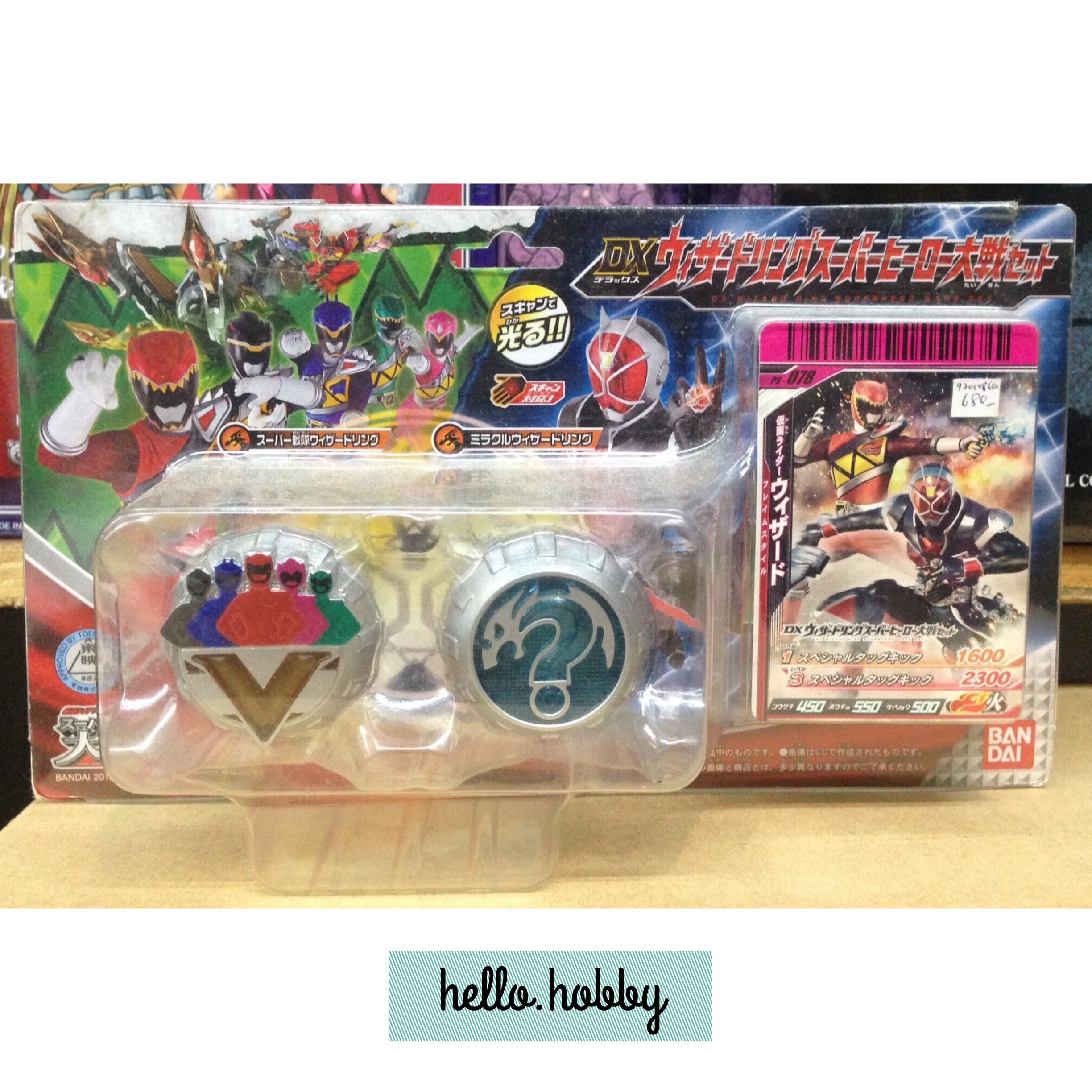 Masked Rider Wizard DX Wizard Wizard Ring Super Hero Taisen Set by Bandai