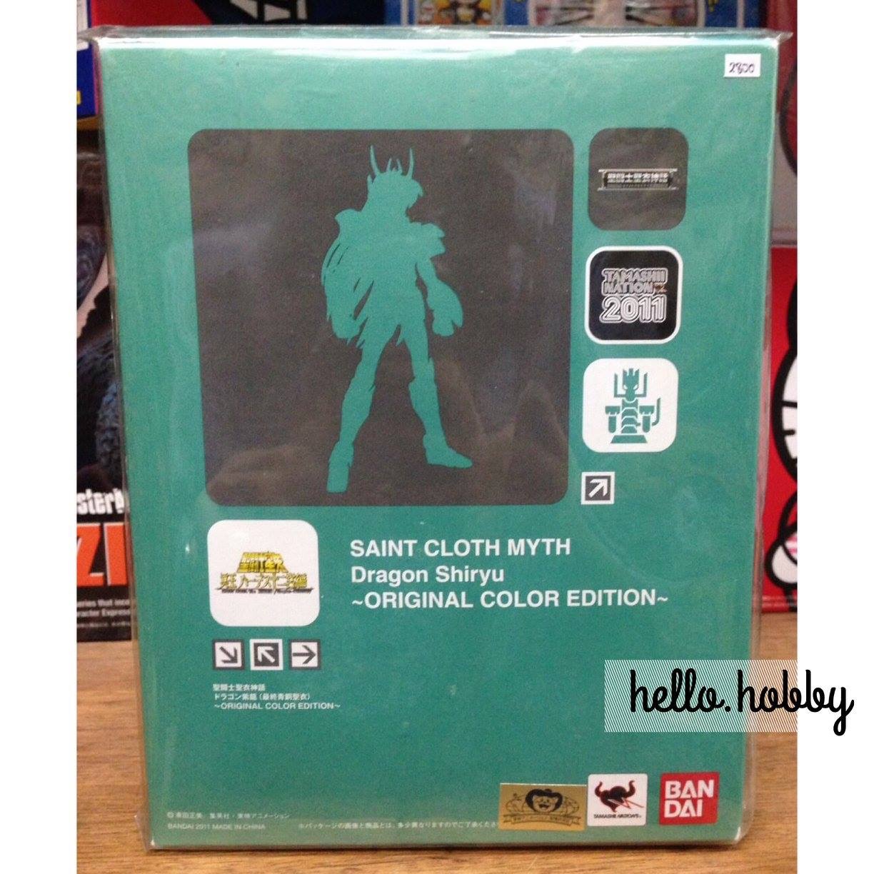 Tamashii Nation 2011 Saint Seiya Myth Cloth Dragon Shiryu V3 Exclusive Original Color Edition by Bandai