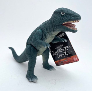 Godzilla - *Godzilla Store Limited* - Movie Monster Series - Gorosaurus by Bandai (Lot JP)