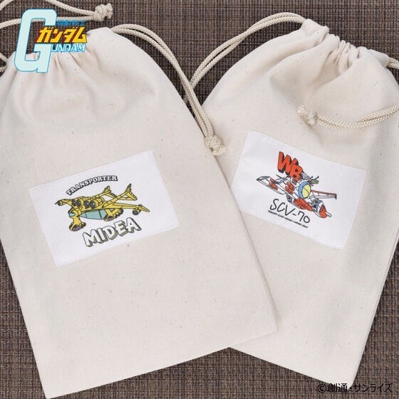 PRE-ORDER : Mobile Suit Gundam White Base/Midea Handwritten Design Drawstring purse (2 types in total)