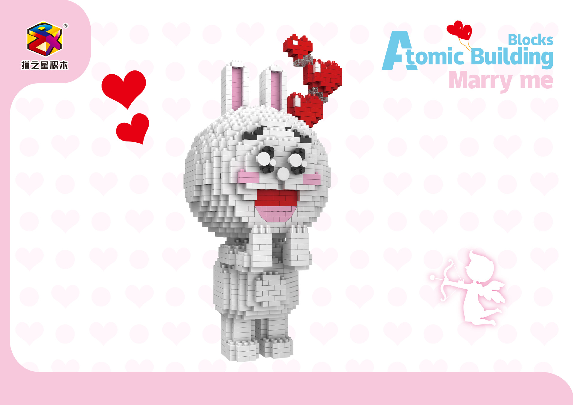 Building Star 8836 Line Friends Couple Ver