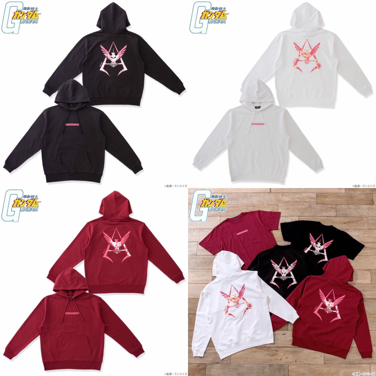 PRE-ORDER : Mobile Suit Gundam Mark x MS Parka Char Model