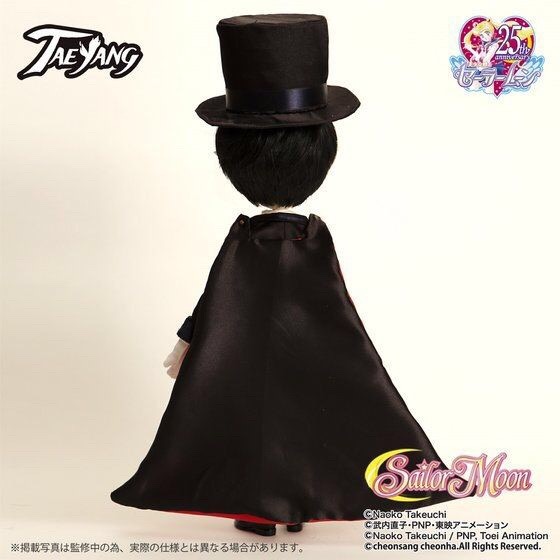 PRE-ORDER : Sailor Moon - Tuxedo Mask Pullip Doll