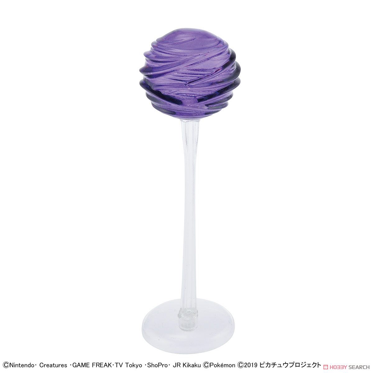 Pokemon Plastic Model Collection Mewtwo & Mew & Pikachu Set by Bandai