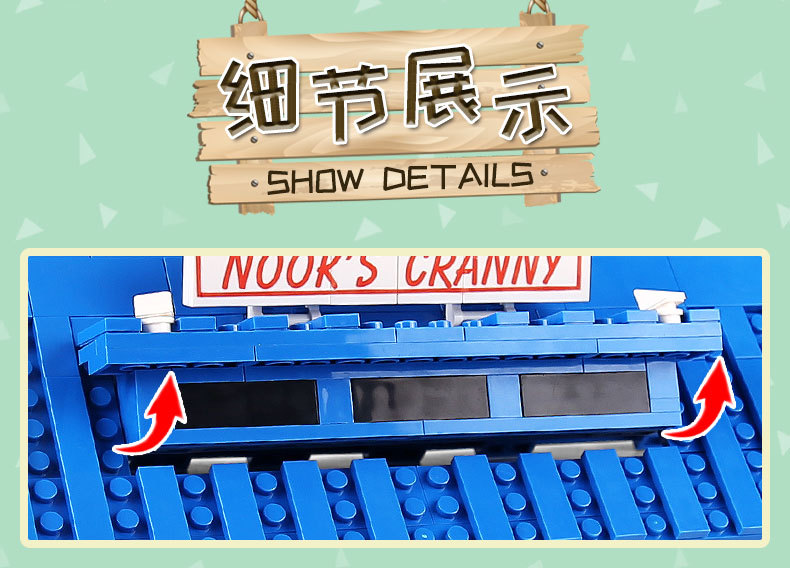 18K Super K 103 Animal Crossing 1225pcs