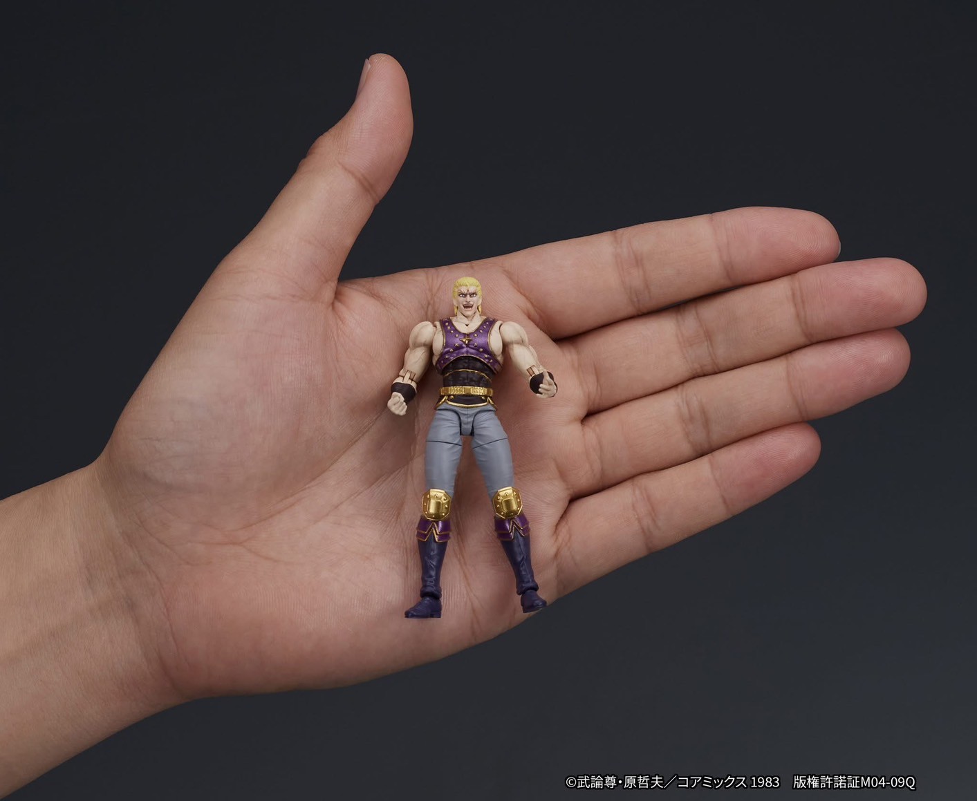 Pre-order : 1/24 DIGACTION Fist of the North Star Thouzer by DIG