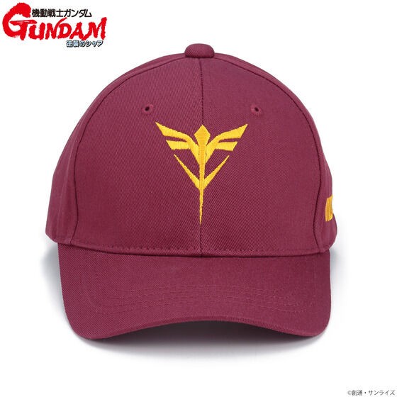PRE-ORDER : Mobile Suit Gundam Mark Basic Line Cap