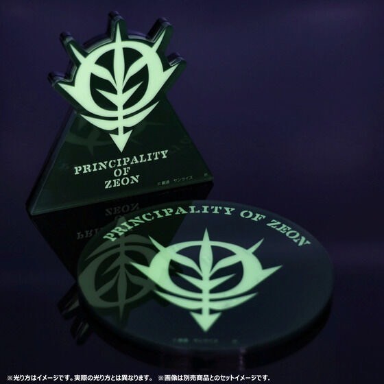 PRE -ORDER : Mobile Suit Gundam Glowing Acrylic Plate
