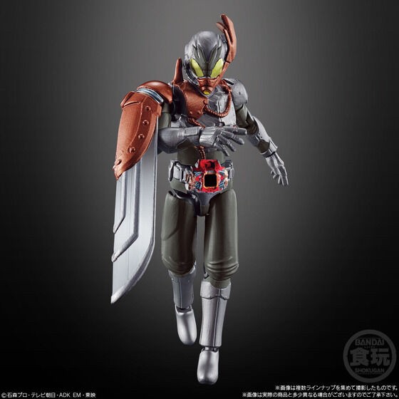 PRE-ORDER : So-Do Kamen Rider Revice by8 Feat. Kamen Rider Genms -Smart Brain and the 1000% Crisis- (14 pcs)