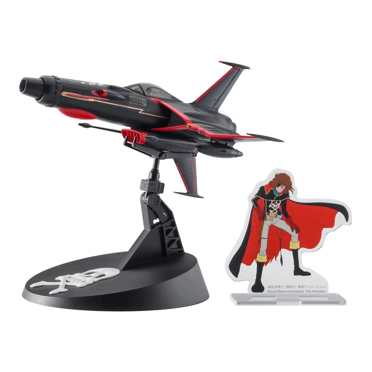 Pre-order : 1/72 Space Wolf SW-190 Harlock Custom with Acrylic Stand Figure Plastic Model Kit by Hasegawa (Reissue)