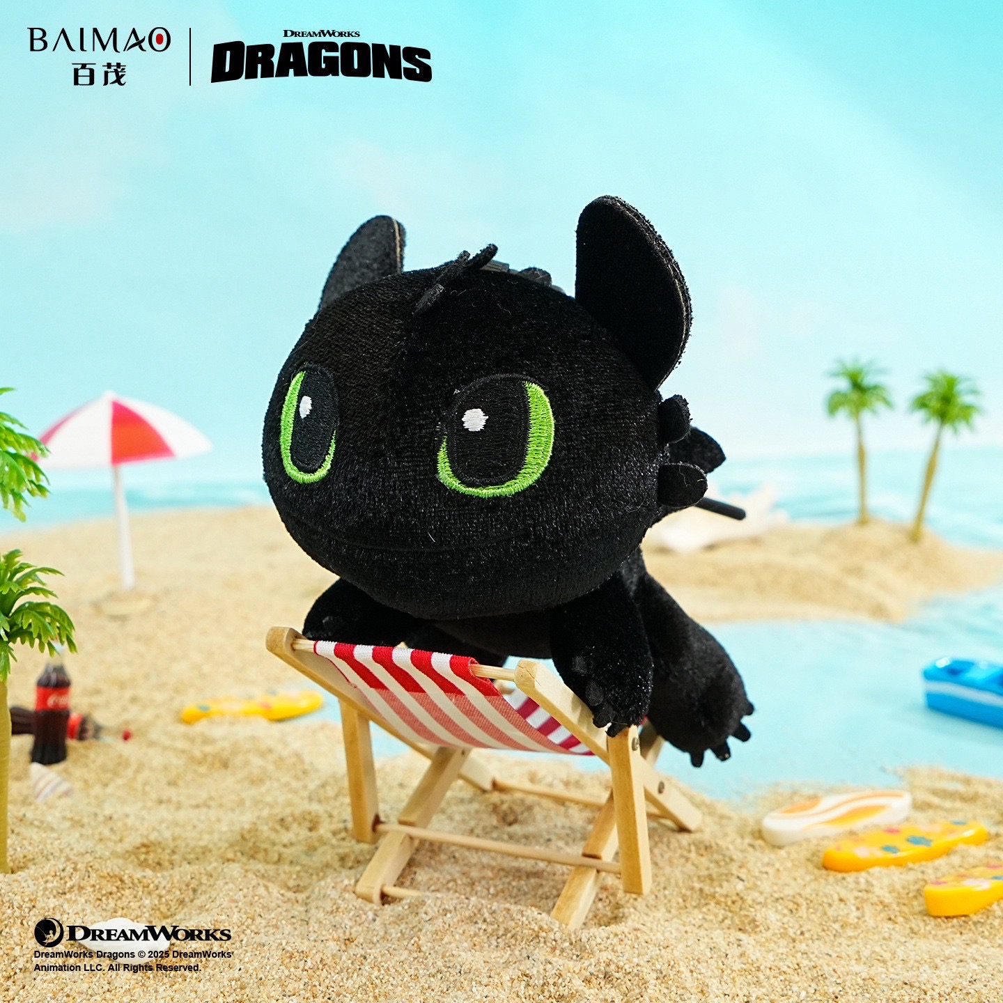 ตุ๊กตาพวงกุญแจ มังกร ไอ้เขี้ยวกุด ลิขสิทธิ์แท้ How To Train Your Dragon 3D Plush Keychain by Baimao