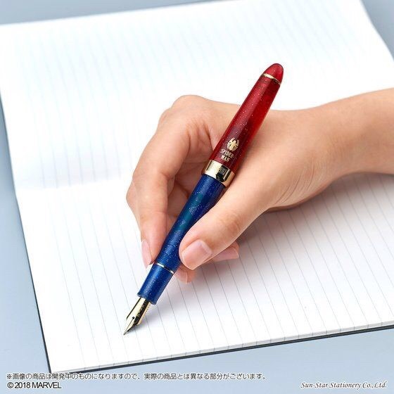 PRE-ORDER : Marvel Super Hero Fountain Pen