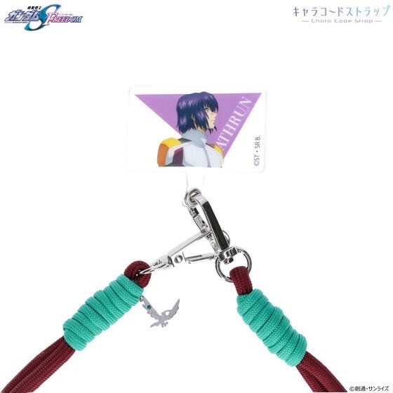 PRE-ORDER : Mobile Suit Gundam SEED FREEDOM Character Code Strap (2 types)