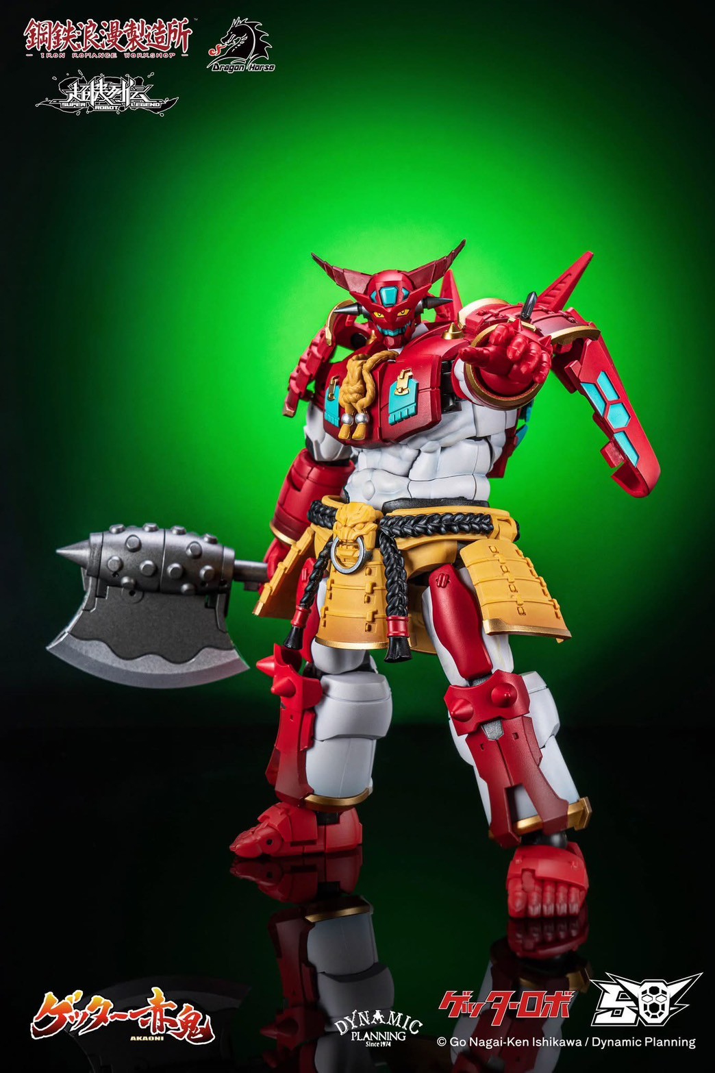 Super Robot Legend Getter AKAONI Deformable Movable Figure by Dragon Horse x Iron Romance Workshop
