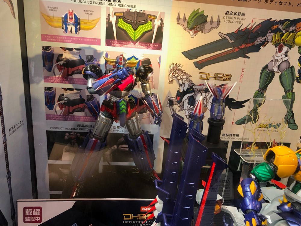 DH Gokin Grendizer by Alphamax