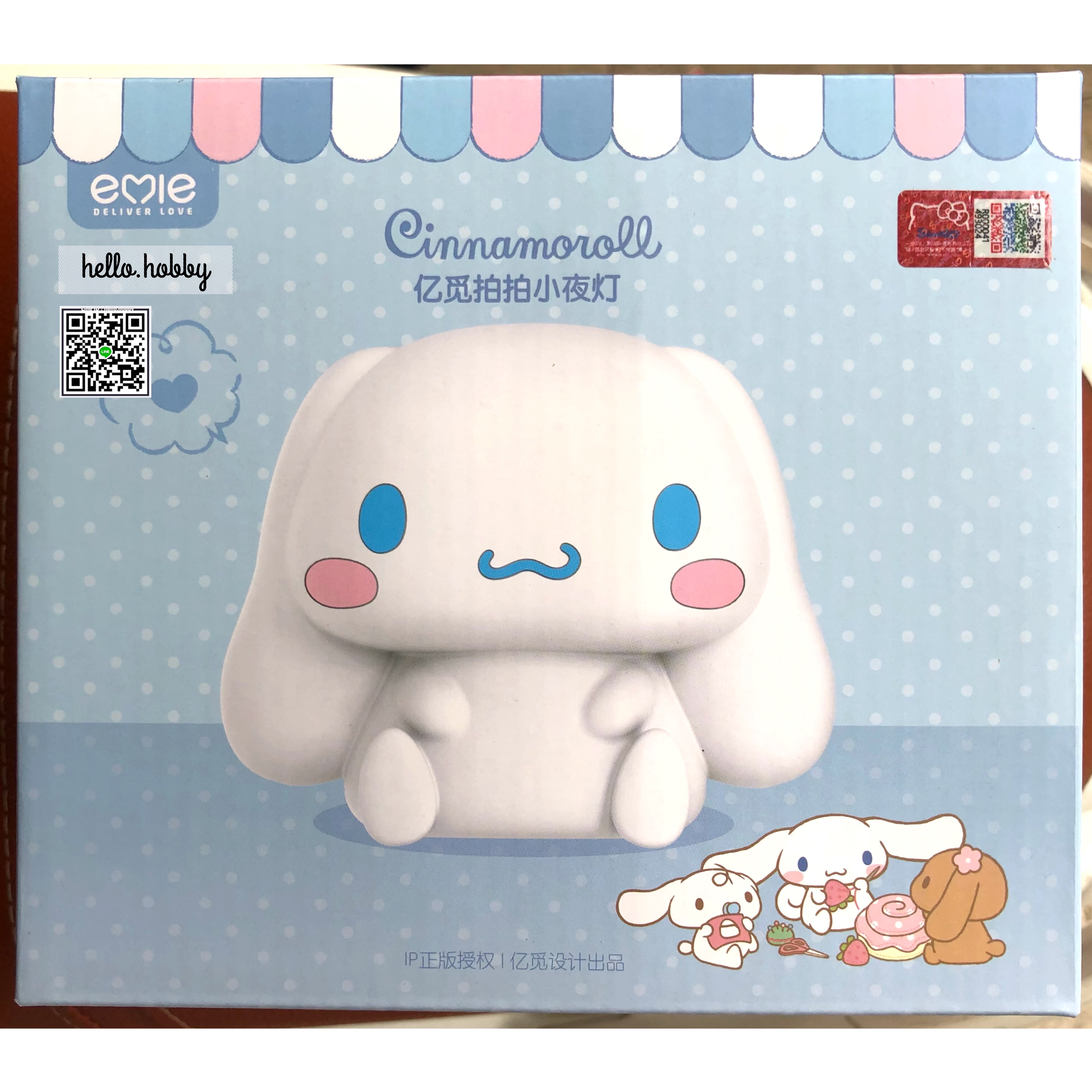 โคมไฟ ชินนาม่อนโรล ลิขสิทธิ์แท้ - Sanrio - Cinnamoroll Night Light Lamp by Emie สำเนา