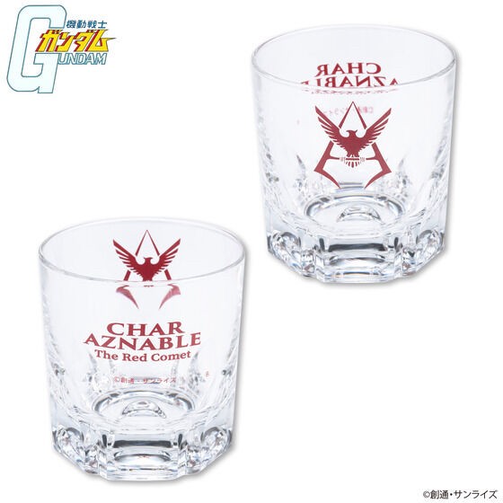 PRE-ORDER : Mobile Suit Gundam Mark Basic Line Mark Glass