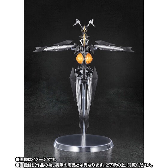 PRE-ORDER : S.H.Figuarts Zetton (Shin Ultraman)
