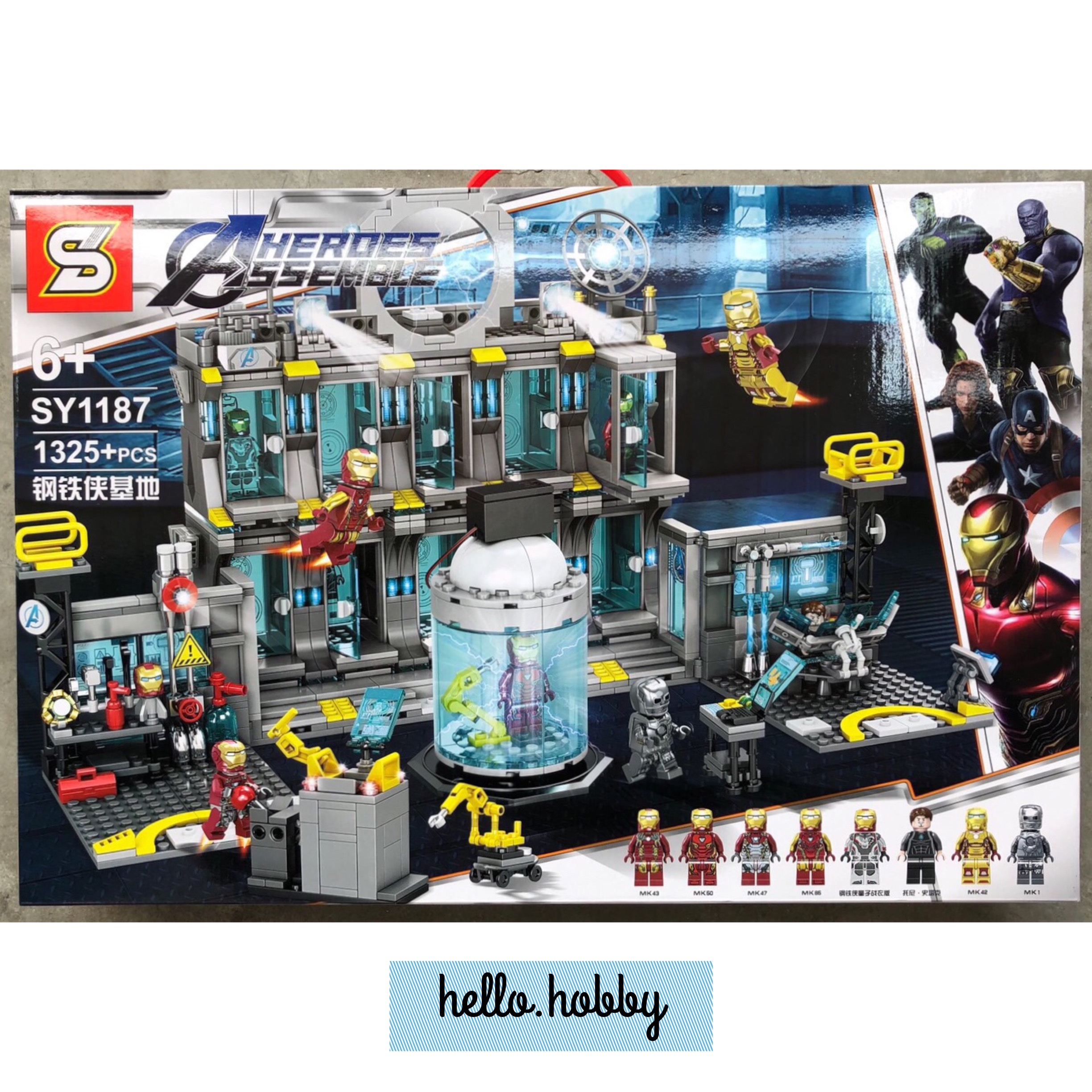 SY 1187 Avengers Iron Man 1325pcs