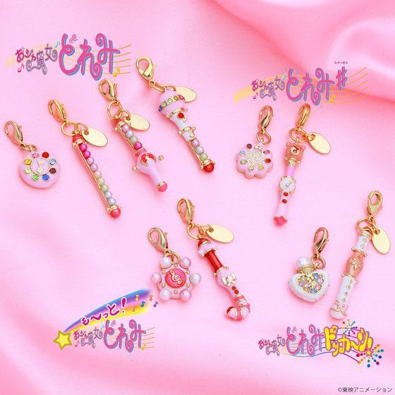 PRE-ORDER : Ojamajo Doremi Accessory Charm Set