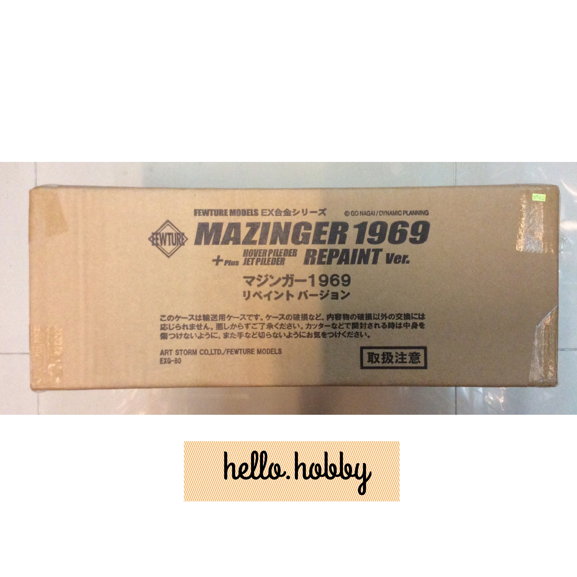 Fewture EX Gokin Mazinger 1969 Repaint Version