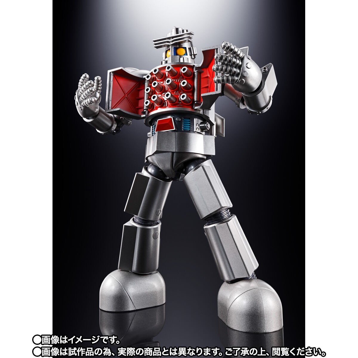 Soul of Chogokin - GX-101X One Eight (Daitetsujin 18) by Premium Bandai (Limited มีกล่องน้ำตาล)