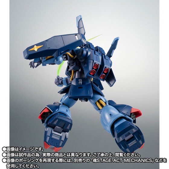 PRE-ORDER : ROBOT SPIRITS <SIDE MS> RMS-106 Hi-Zack (E.F.S.F. Model) ver. A.N.I.M.E.