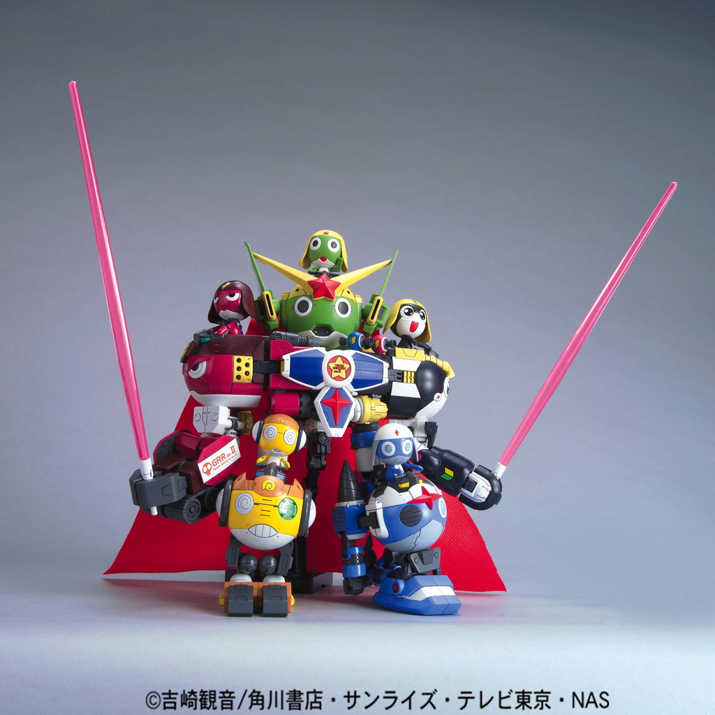 Keroro Gunso - Plamo Collection DX 03 God Keron by Bandai