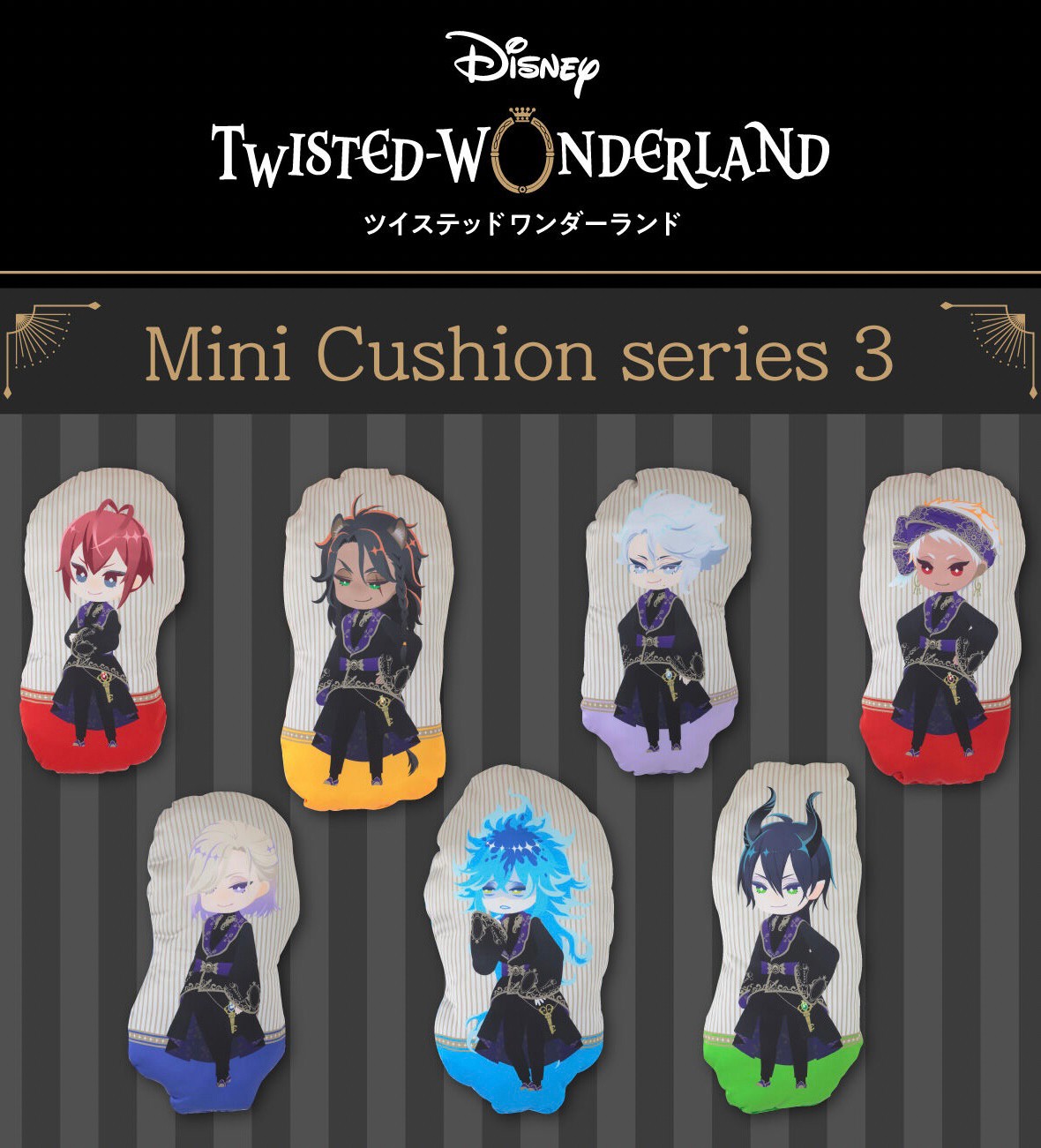 PRE-ORDER : Disney Twisted Wonderland Mini Cushion 3rd Bullet Ceremony Clothing