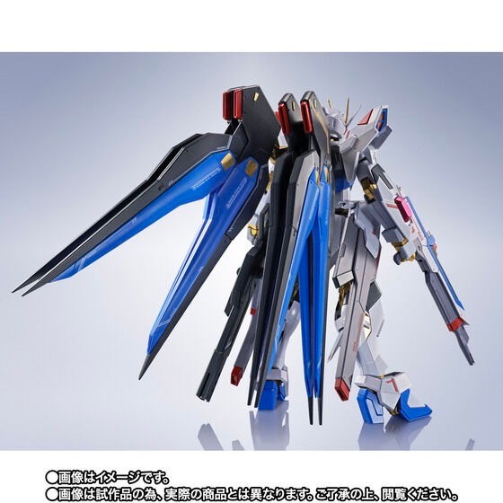 PRE-ORDER : METAL ROBOT Soul <SIDE MS> Strike Freedom Gundam Type 2