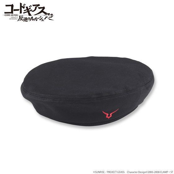 PRE-ORDER : Code Geass Lelouch of the Rebellion R2 Beret