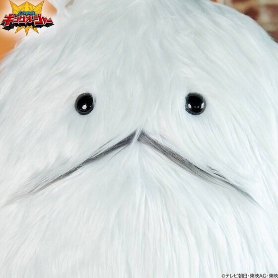 PRE-ORDER : Ohsama Sentai King-Ohger Big moffun Plush Toy [Premium Bandai Limited to 300 pieces]